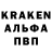 Кетамин VHQ Adamari V