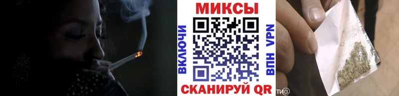 наркота  Новая Усмань  БУТИРАТ бутик 