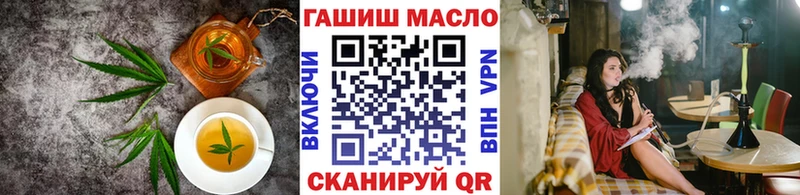 где продают   ссылка на мегу маркетплейс  Canna-Cookies конопля  Новая Усмань 