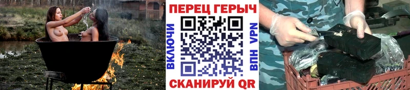 ГЕРОИН Афган  MEGA зеркало  Новая Усмань 