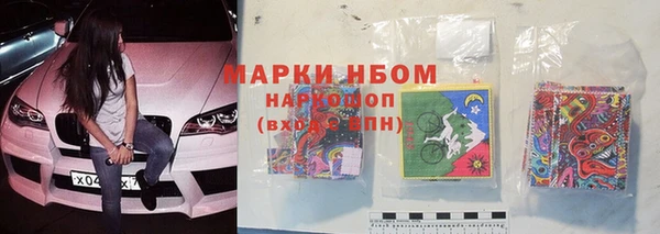 ECSTASY Армянск