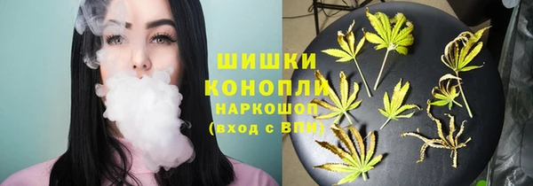марки nbome Арсеньев