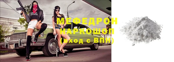 гидра Аркадак