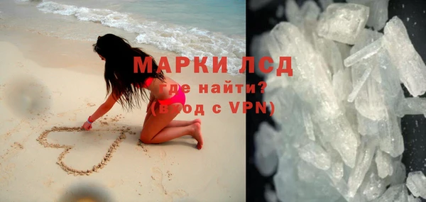 ECSTASY Армянск