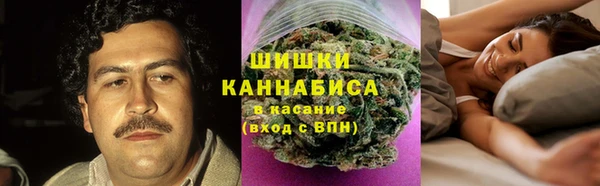 марки nbome Арсеньев