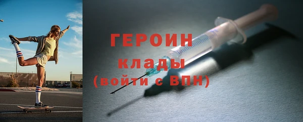 ECSTASY Армянск