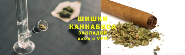 марки nbome Арсеньев