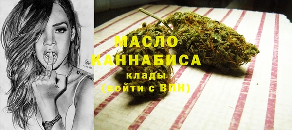 ECSTASY Армянск