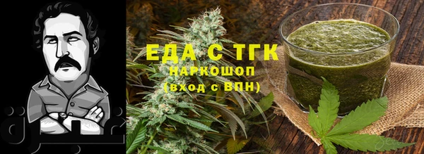 ECSTASY Армянск