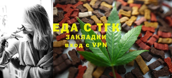 ECSTASY Армянск