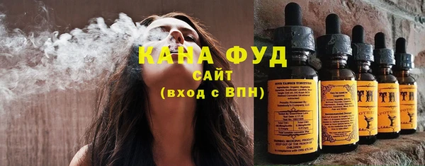 ECSTASY Армянск