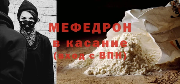 гидра Аркадак