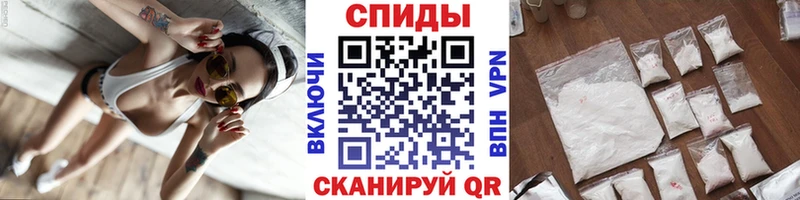Метамфетамин витя Новая Усмань