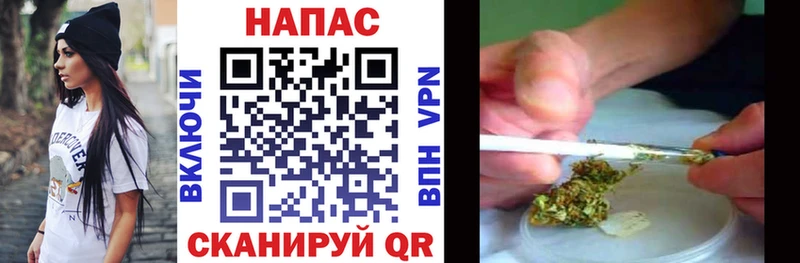 Канабис AK-47  Новая Усмань 